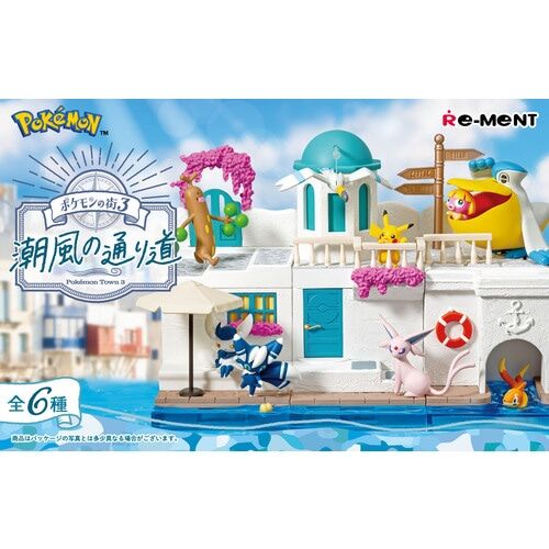 Re-ment Pokemon Town Vol.3 - The path of Sea Breeze (1 Random)