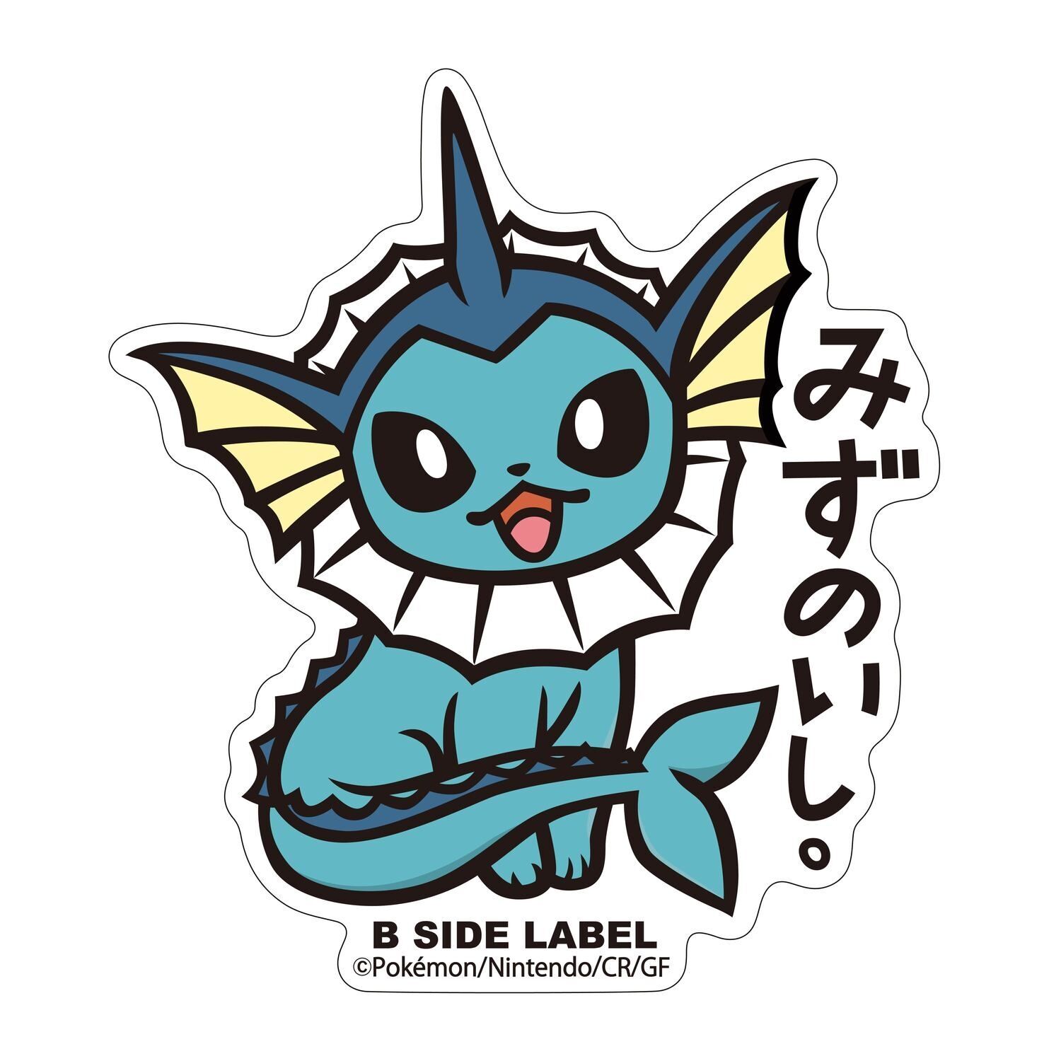 Vaporeon B-Side Label Sticker Vaporeon B-Side Label Sticker