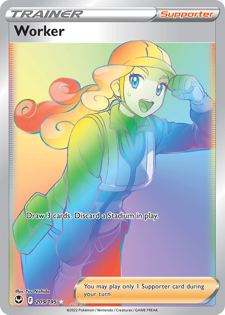 Worker - 209/195 - EN