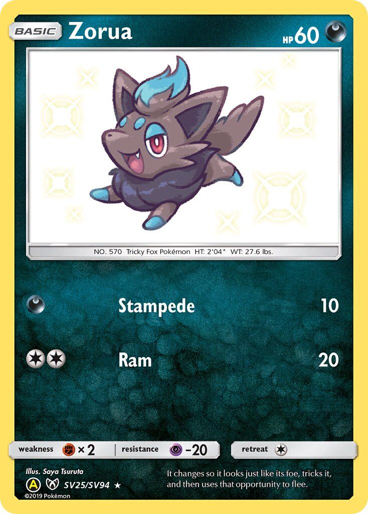 Zorua - SV25/SV94 - EN Zorua - SV25/SV94 - EN