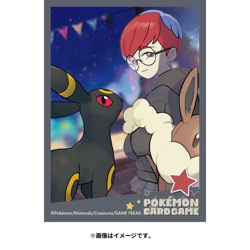 Pokemon Sleeves / Hüllen - Trainer Penny Umbreon