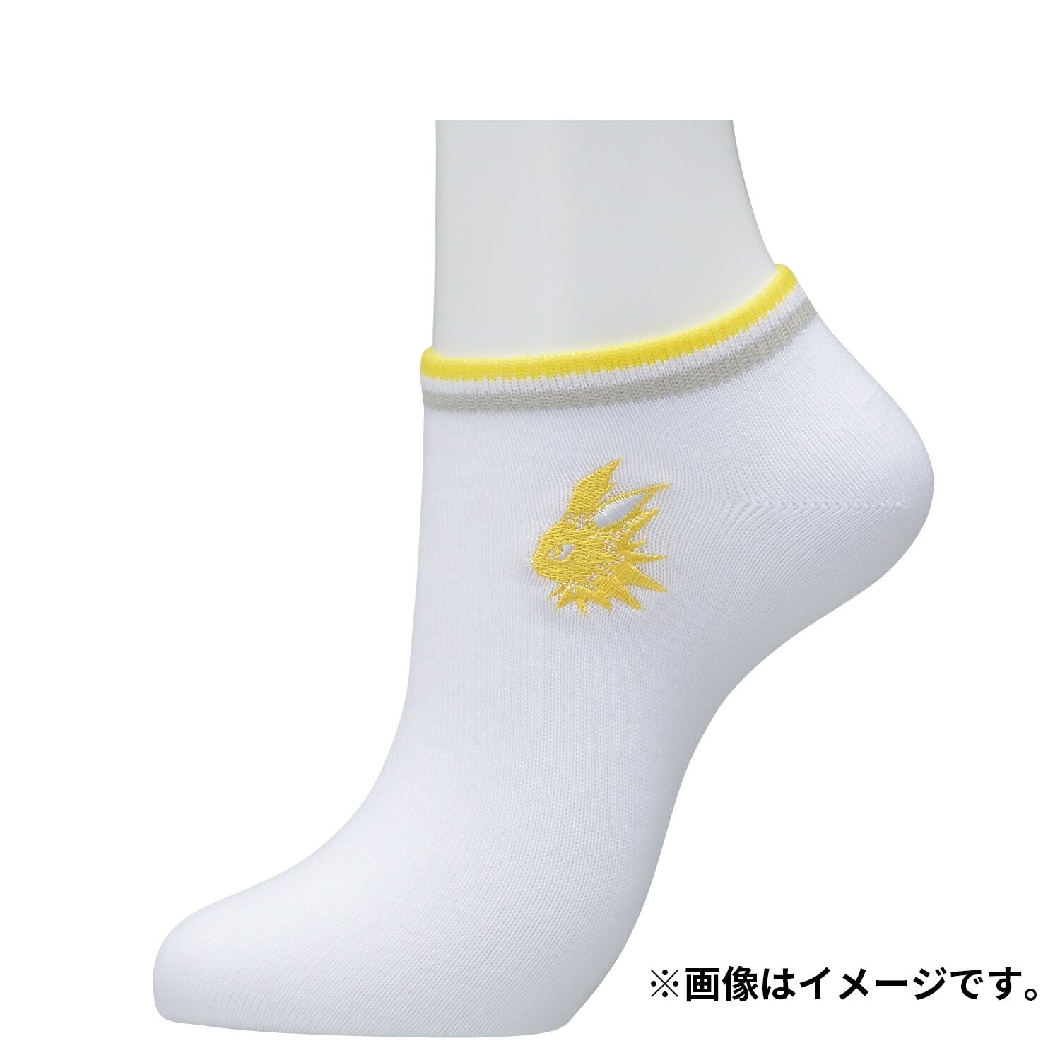 Jolteon Pokémon-Socken (23-25cm)