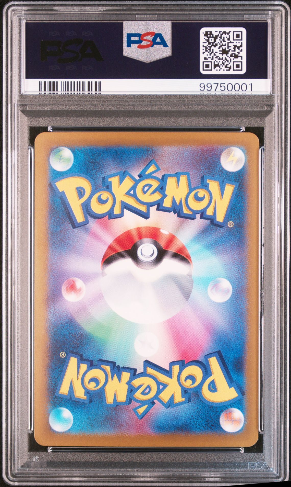 Abra 063/165 - sv2a Pokemon 151 - Master Ball Reverse Holo - PSA 10 GEM-MT - Pokémon