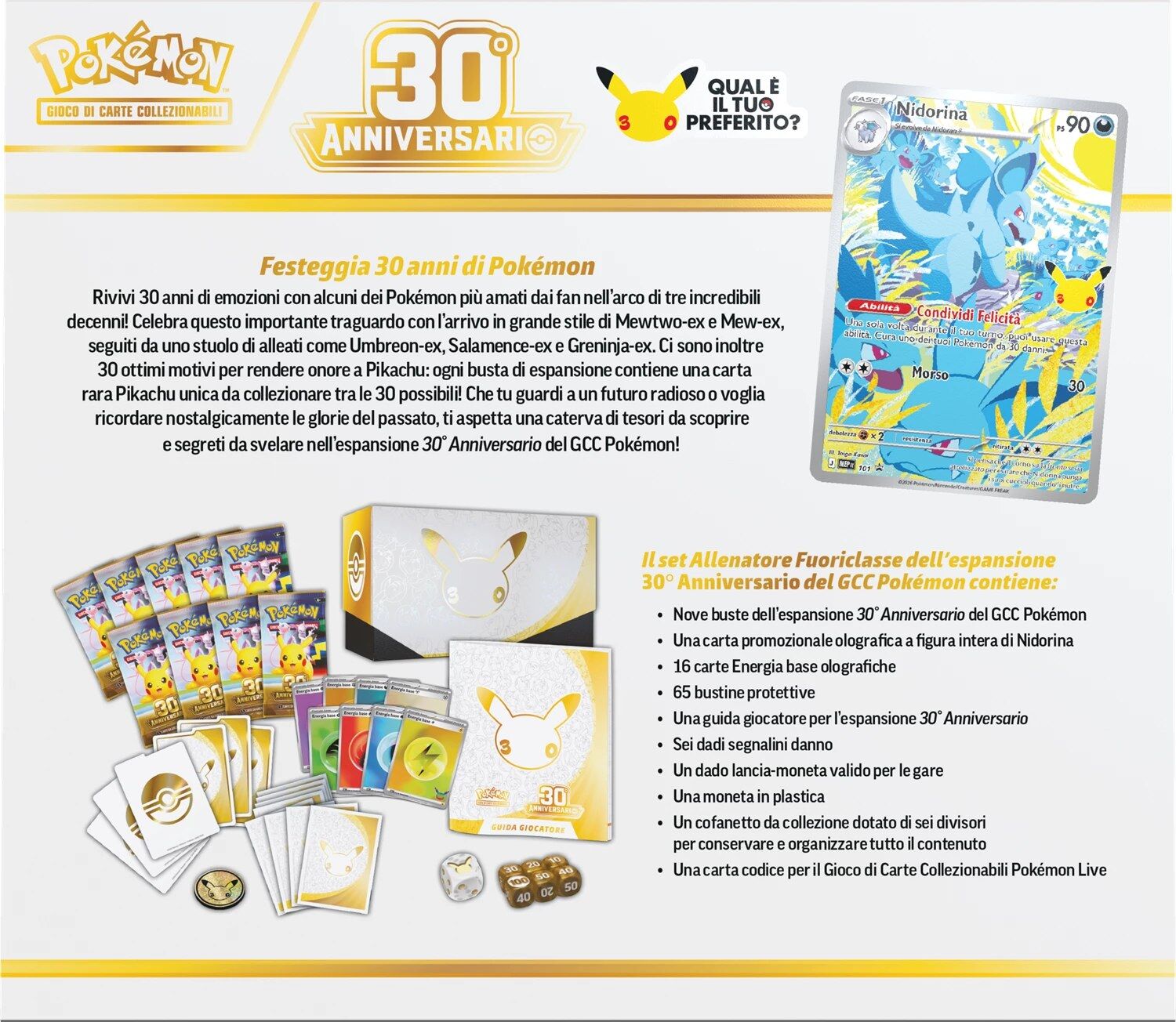 Pokémon GCC: 30th Anniversari Set Allenatore Fuoriclasse - IT