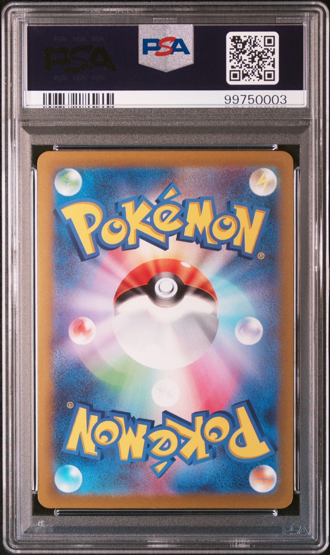 Abra 063/165 - sv2a Pokemon 151 - Master Ball Reverse Holo - PSA 10 GEM-MT - Pokémon