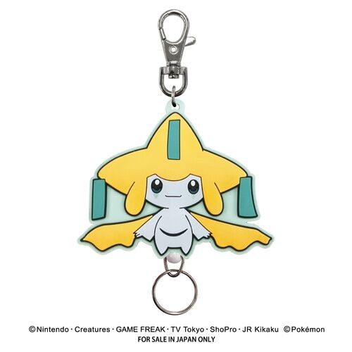 Rubber Reel Key Holder Jirachi Rubber Reel Key Holder Jirachi