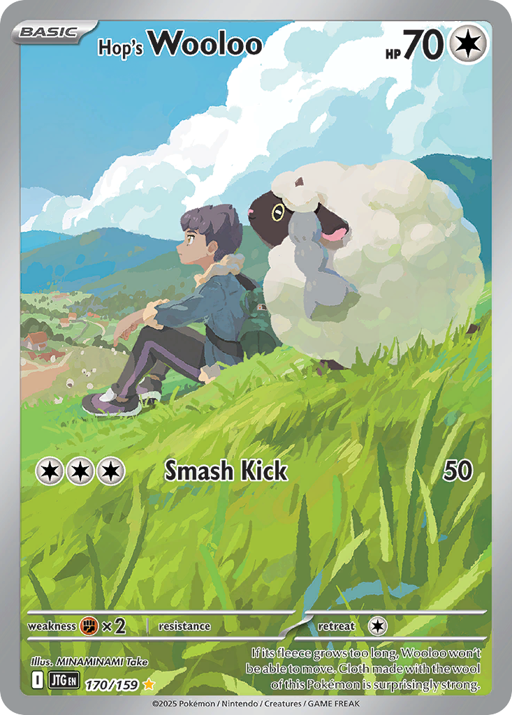 Hop’s Wooloo - 170/159 - EN Hop’s Wooloo - 170/159 - EN