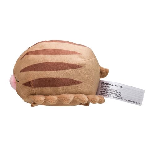 Swinub Sitting Cuties Plush - 13 cm