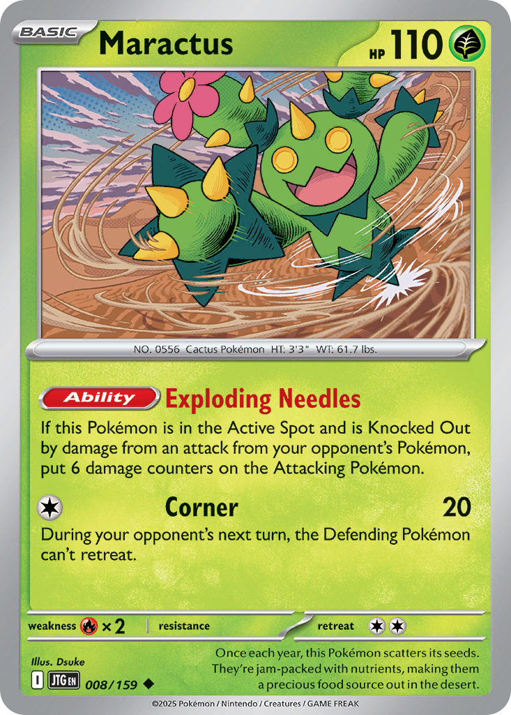 Maractus - 008/159 - EN