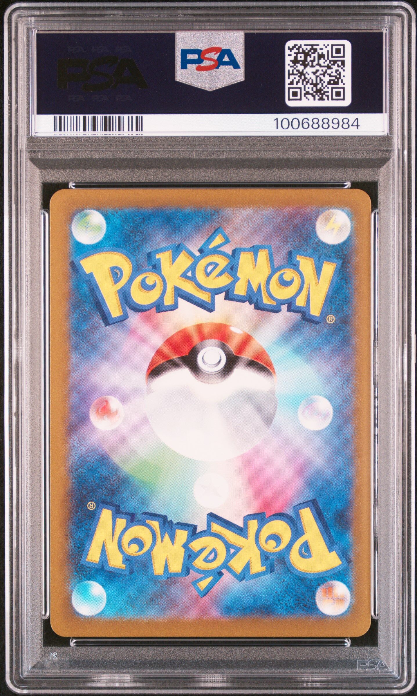 Lechonk 120/108 - sv3 Ruler of Black Flame - Art Rare - PSA 10 GEM-MT - Pokémon