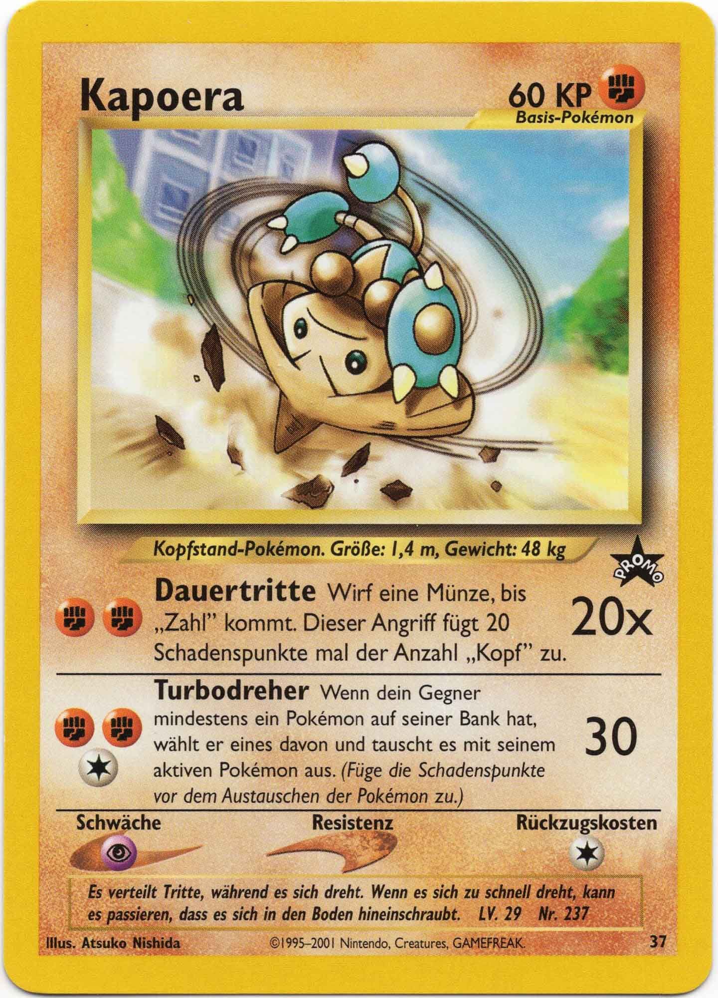 kapoera-black-star-promo-37-pok-mon-tcg Kapoera Black Star Promo 37 - Pokémon TCG