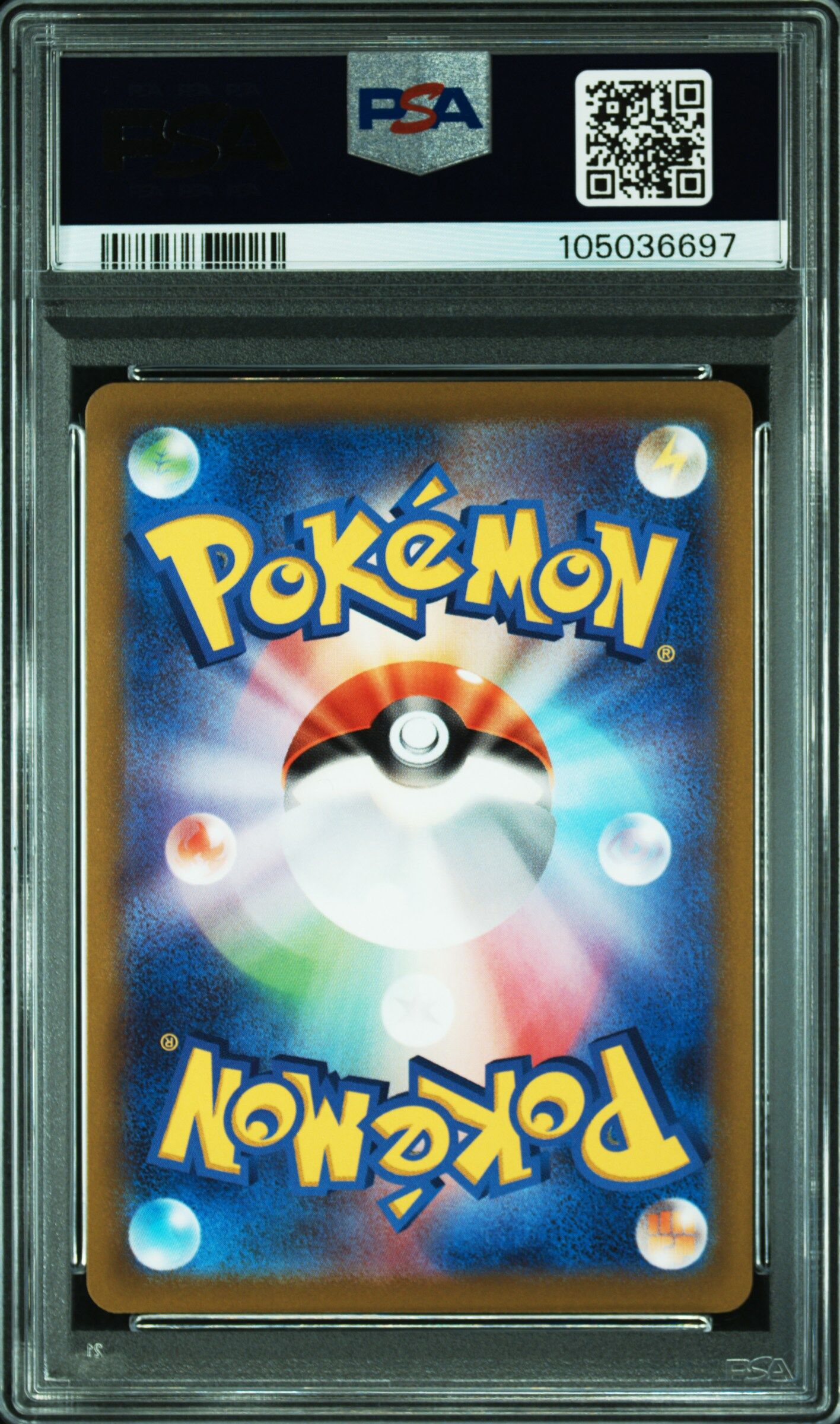 Gengar 074/071 - s10a Dark Phantasma - PSA 10 GEM-MT - Pokémon