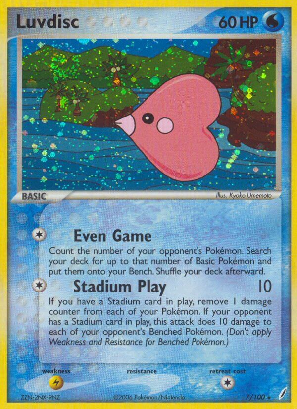 Luvdisc - 7/100 - EN Luvdisc - 7/100 - EN