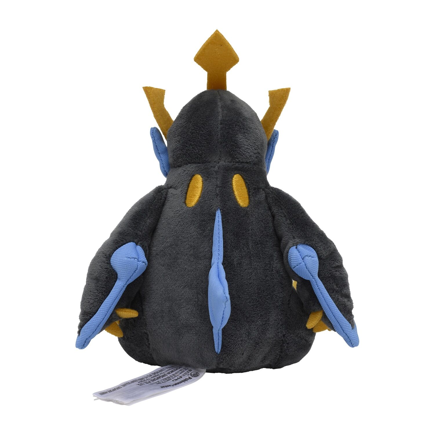 Empoleon Sitting Cuties Plush - 17 cm