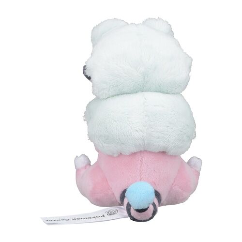 Flaaffy Sitting Cuties Plush - 13 cm