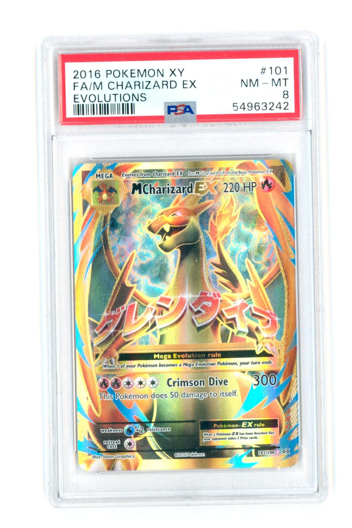 Mega Charizard EX 101/108 - XY Evoltuions - Full Art - PSA 8 NM-MT - Pokémon