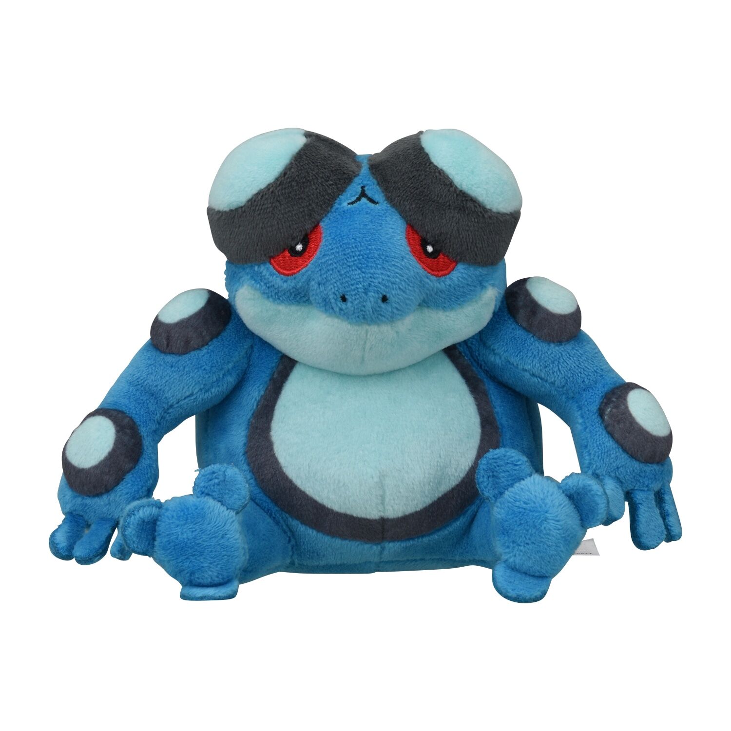 Seismitoad Sitting Cuties Plush - 15.5 cm