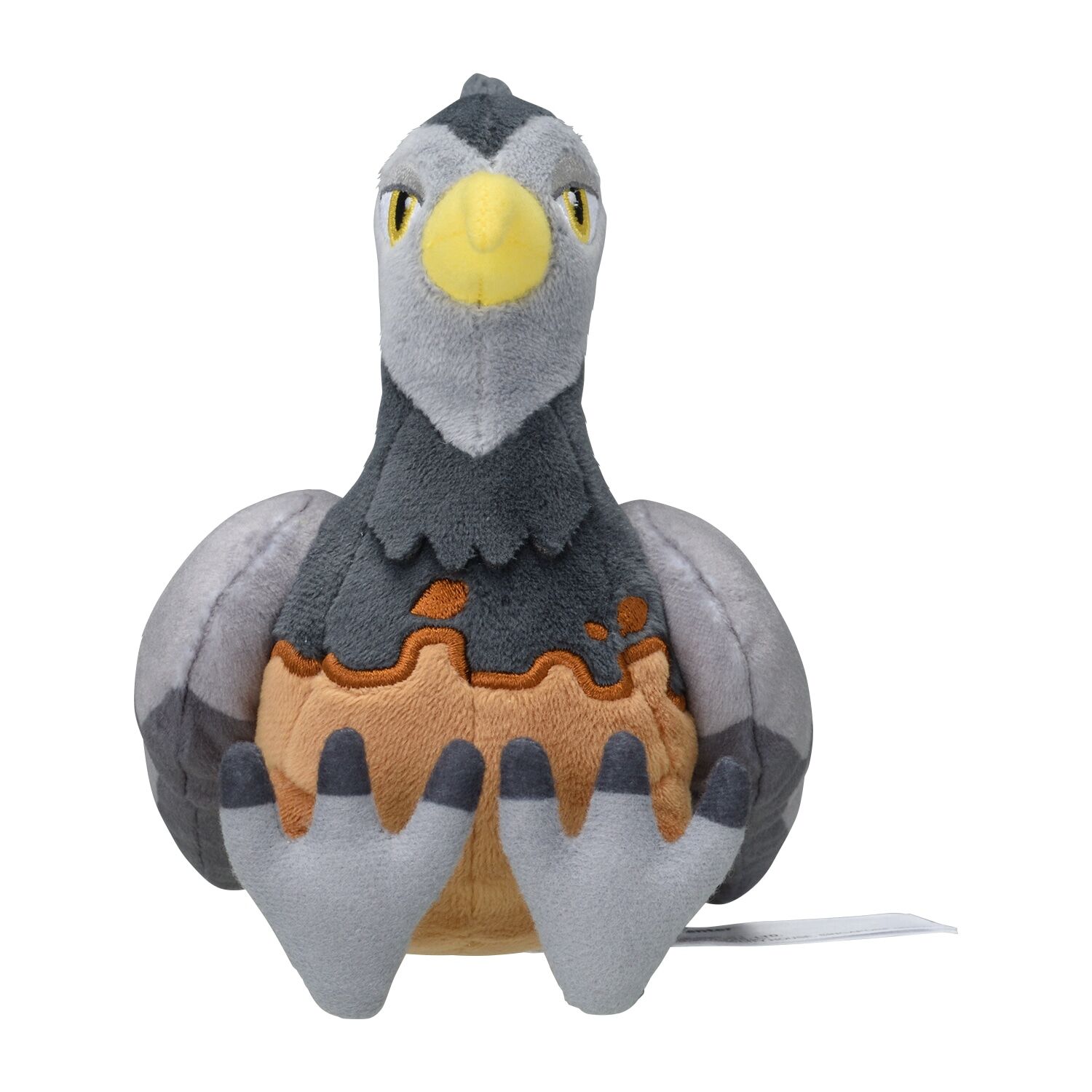 Unfezant (Female) Sitting Cuties Plush - 20 cm