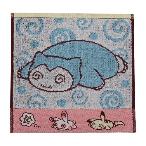 Supersleepy Snorlax Hand Towel - 25 x 25 cm Supersleepy Snorlax Hand Towel - 25 x 25 cm
