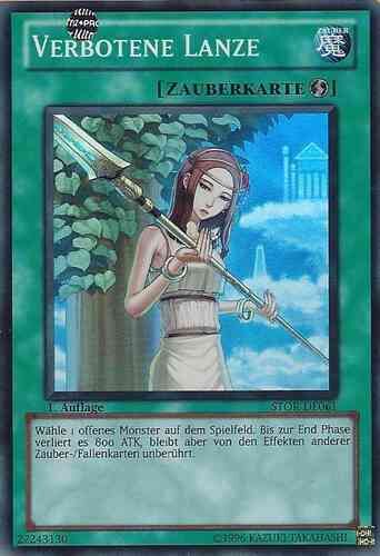 verbotene-lanze-yu-gi-oh-2 Verbotene Lanze - Yu-Gi-Oh!