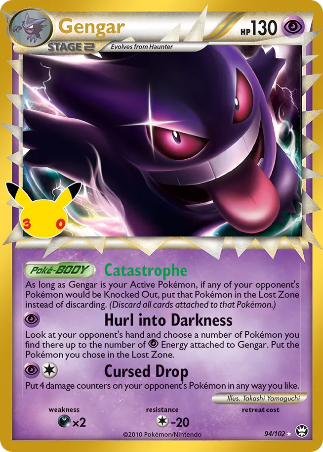 Gengar - 94/102 - EN
