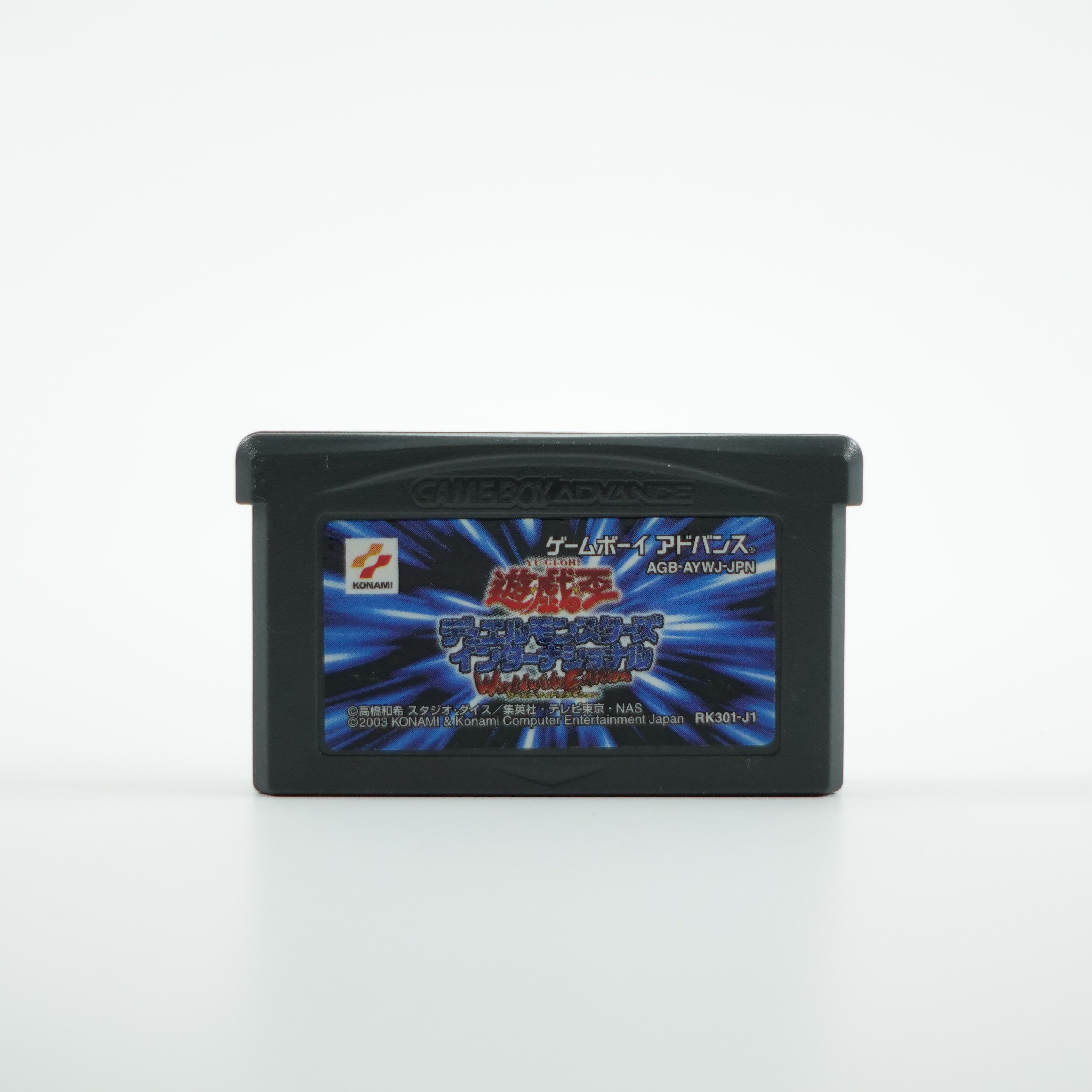 Yu-Gi-Oh! Duel Monsters International - JPN