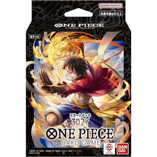 Starter Deck 3D2Y - ST-14 - One Piece Card Game - JPN Starter Deck 3D2Y - ST-14 - One Piece Card Game - JPN