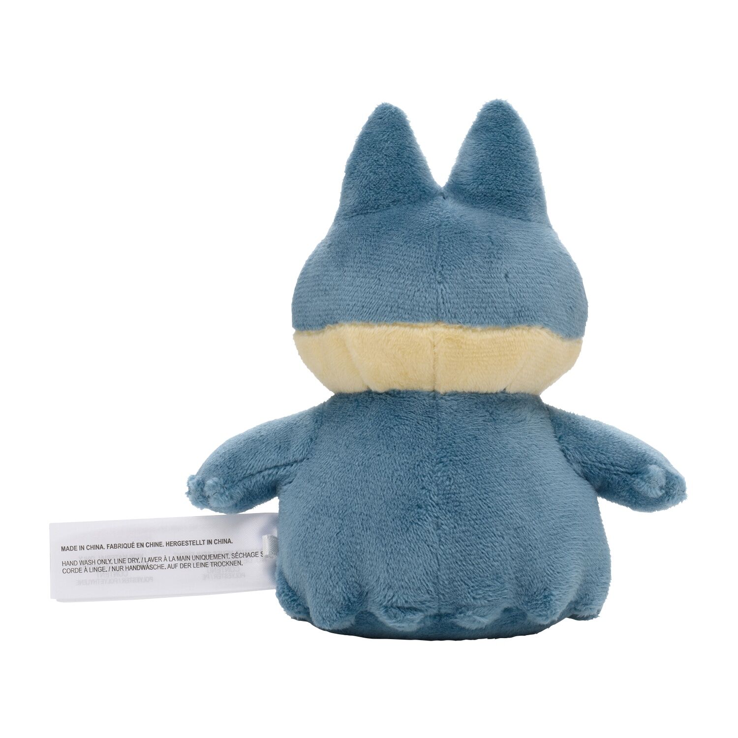 Munchlax Sitting Cuties Plush - 14.5 cm