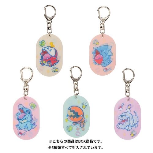 Pokémon Dog Tag Collection (Bite Squad) Set Pokémon Dog Tag Collection (Bite Squad) Set