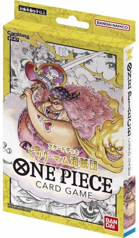 Big Mom Pirates ST-07 Starter Deck - One Piece Card Game - EN