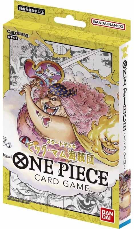 Big Mom Pirates ST-07 Starter Deck - One Piece Card Game - EN Big Mom Pirates ST-07 Starter Deck - One Piece Card Game - EN