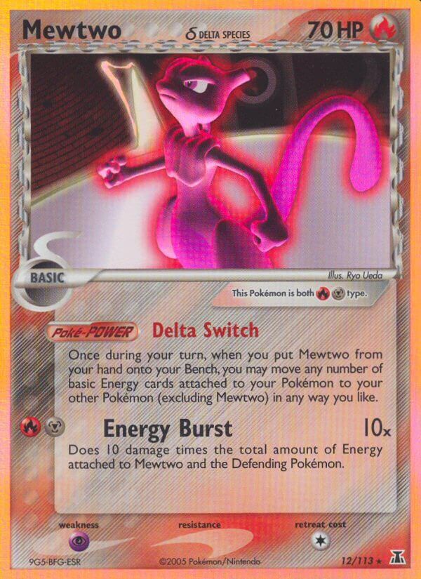 Mewtwo - 12/113 - EN Mewtwo - 12/113 - EN