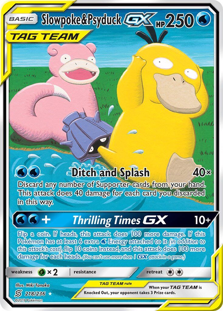 Slowpoke & Psyduck-GX - 218/236 - EN Slowpoke & Psyduck-GX - 218/236 - EN