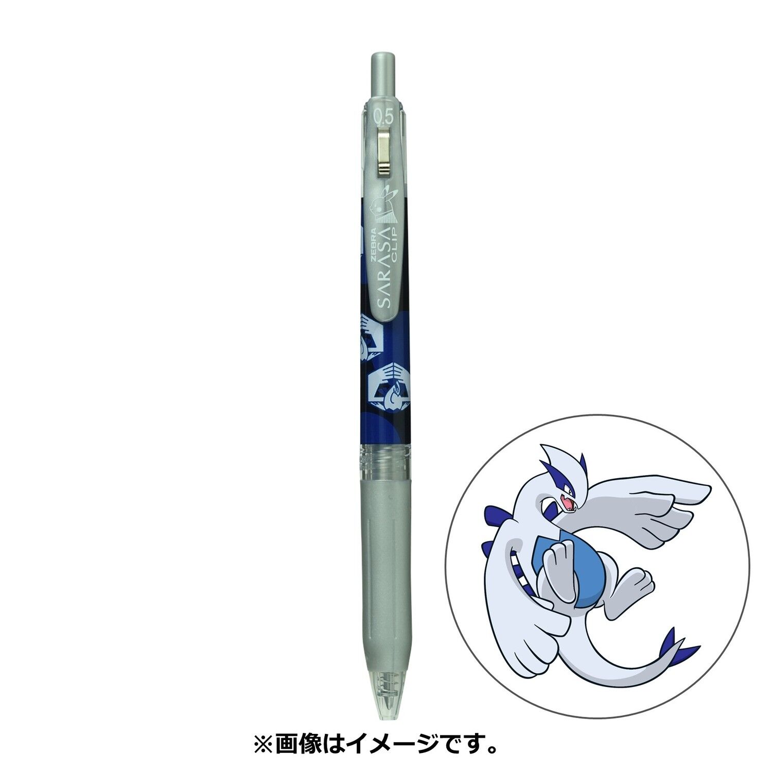 4521329369235_l_18773_0 Pokemon Center Original SARASA Shirts Lugia pattern