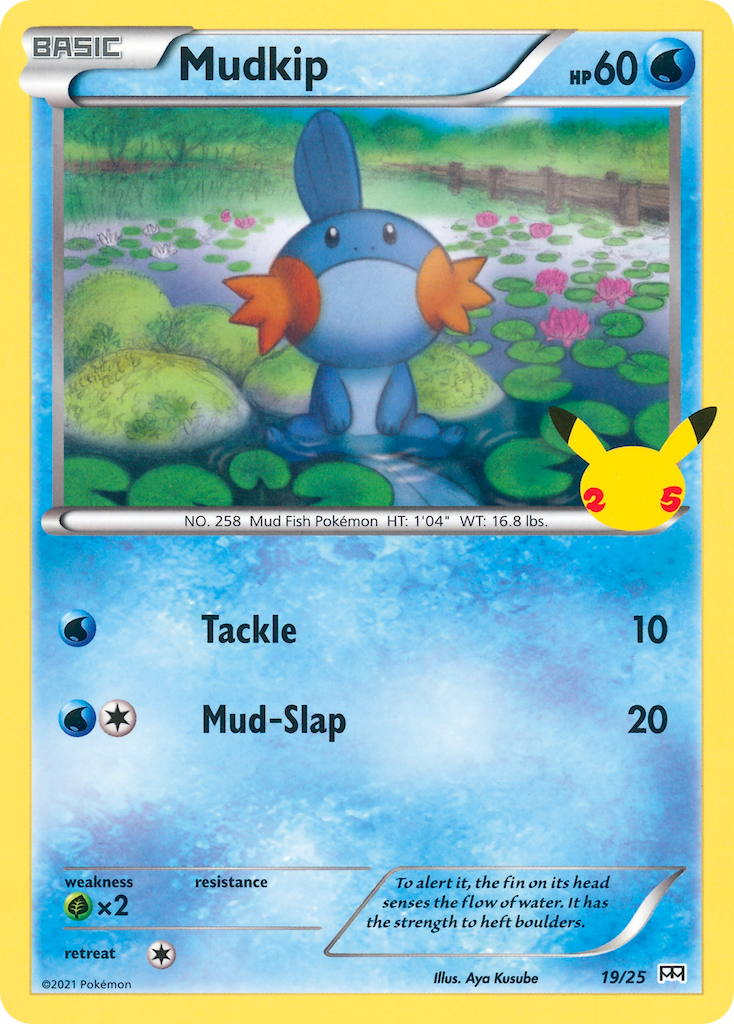 Mudkip - 19/25 - EN Mudkip - 19/25 - EN