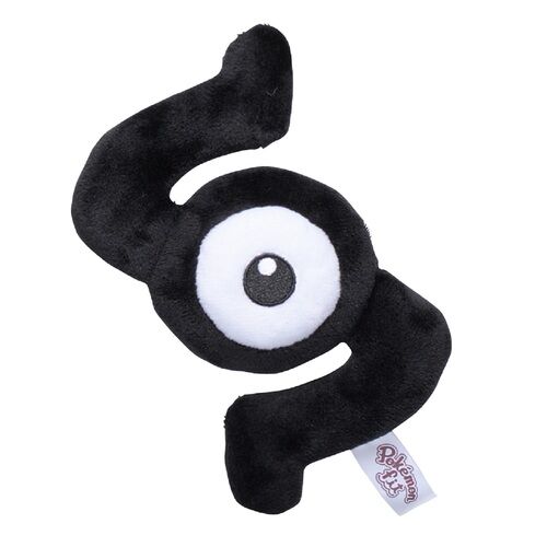 Unown S Sitting Cuties Plush - 17 cm