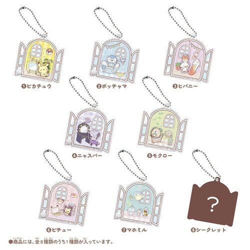 Pokemon PokePeace Acrylic Charm Collection (RANDOM SINGLE)
