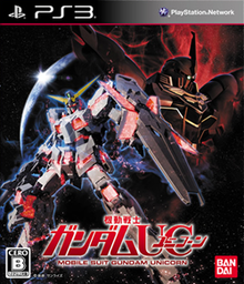 Mobile Suit Gundam Unicorn - PS3 Mobile Suit Gundam Unicorn - PS3