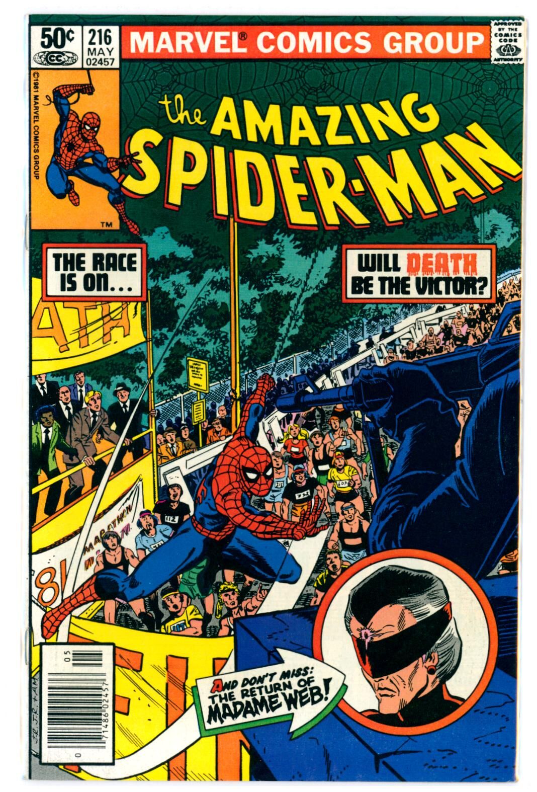 Amazing Spider-Man #216 Amazing Spider-Man #216