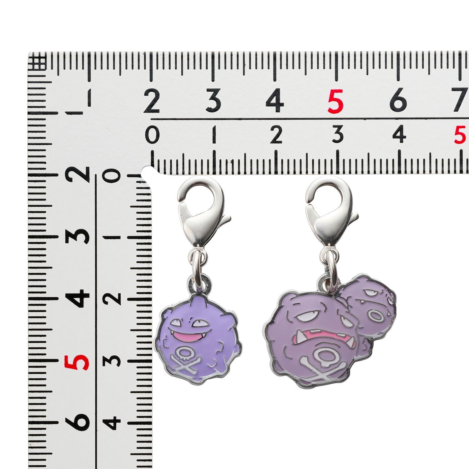 Pokemon Center - Koffing & Smogon Schlüsselanhänger - 2 Stück