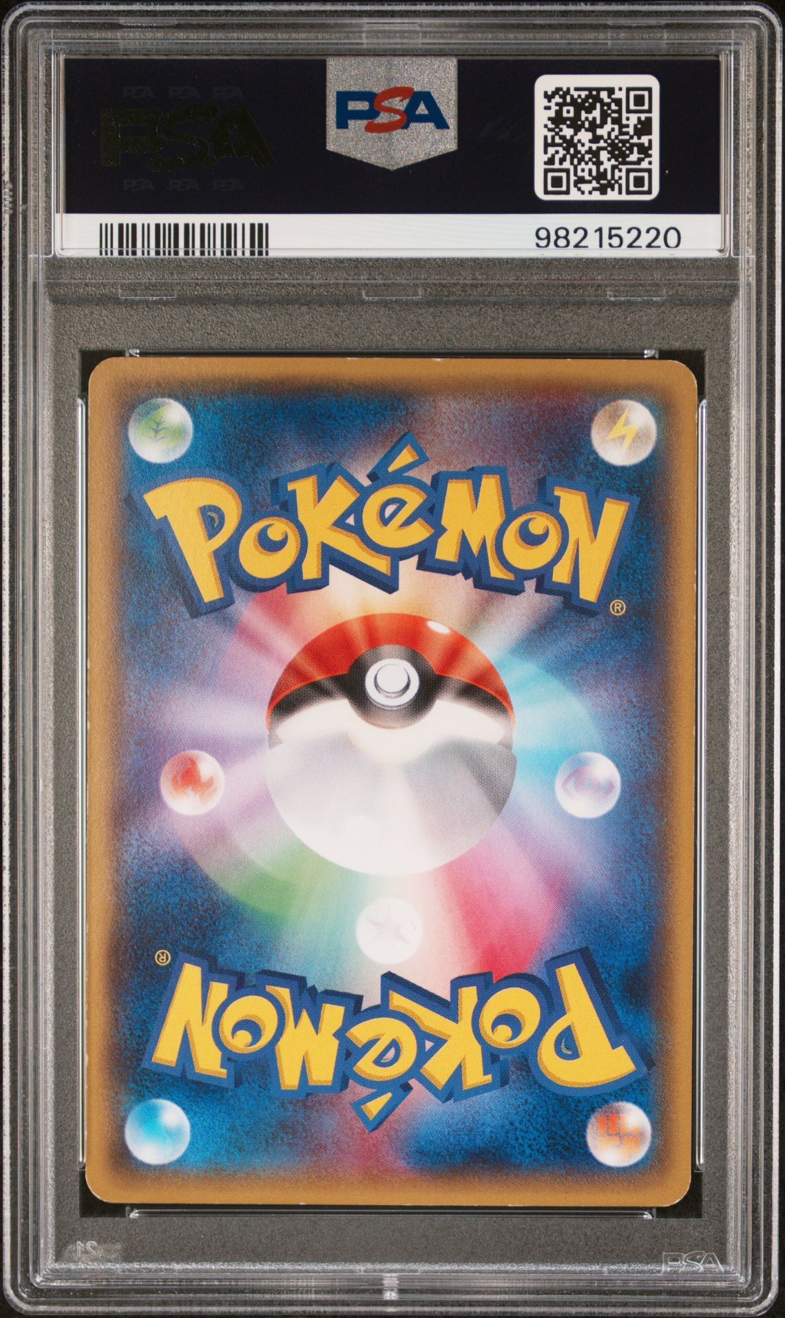 Mega Tokyo's Pikachu 098/XY-P - Japanese XY Promo Pokemon Center Mega Tokyo - PSA 3 VG - Pokémon