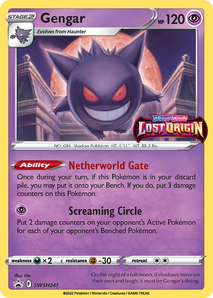 Gengar - SWSH241/306 - EN