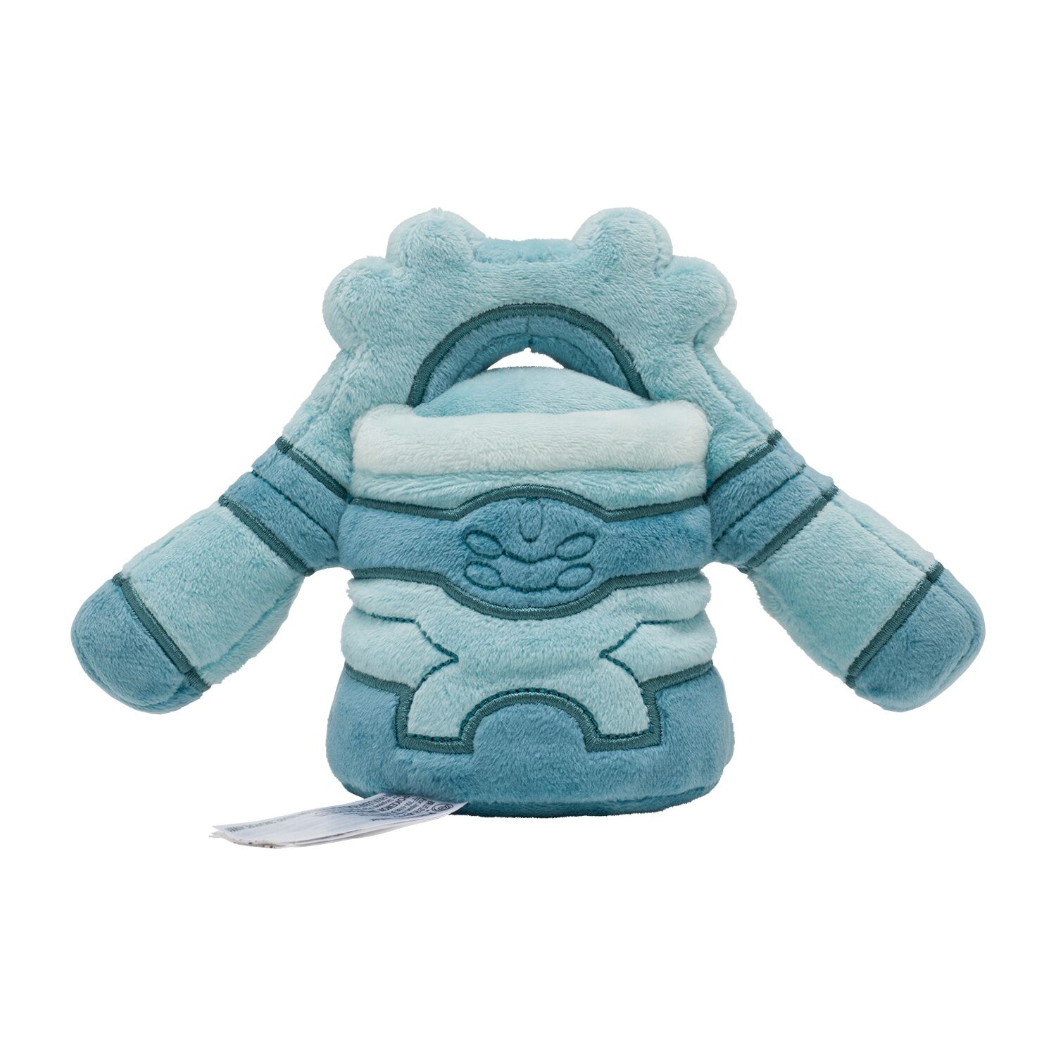 Bronzong Sitting Cuties Plush - 13.5 cm