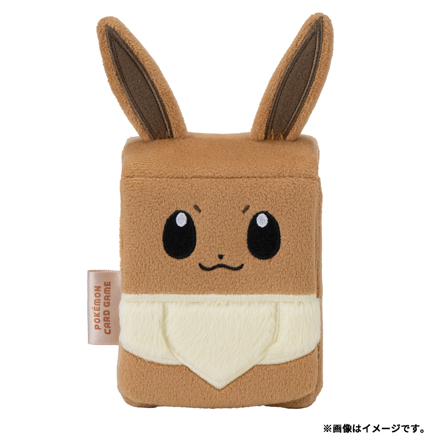 Plush Deck Case Eevee Plush Deck Case Eevee