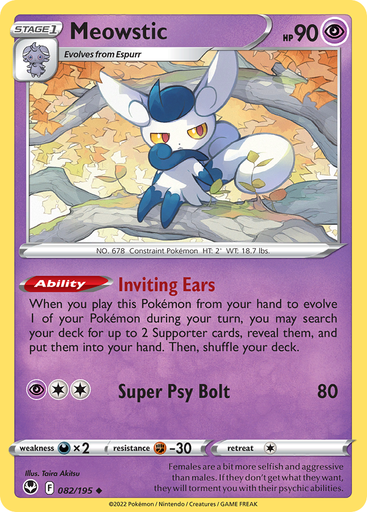 Meowstic - 082/195 - EN Meowstic - 082/195 - EN