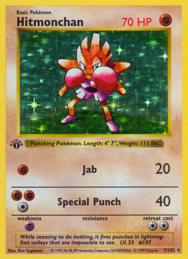 Hitmonchan - 7/102 - EN Hitmonchan - 7/102 - EN