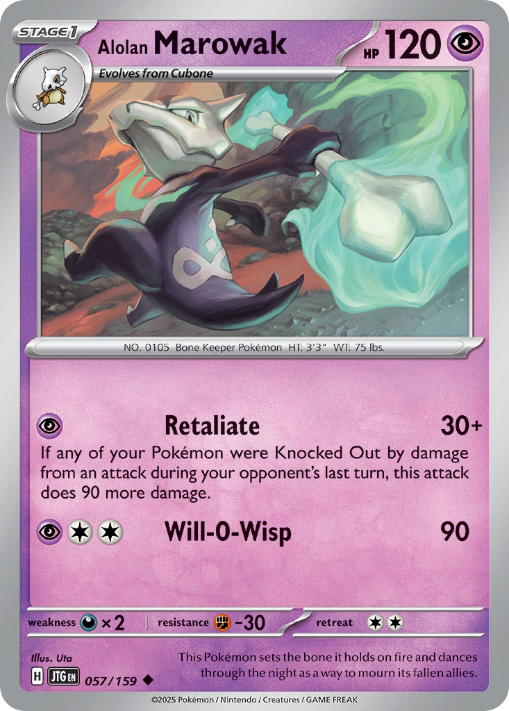 Alolan Marowak - 057/159 - EN Alolan Marowak - 057/159 - EN