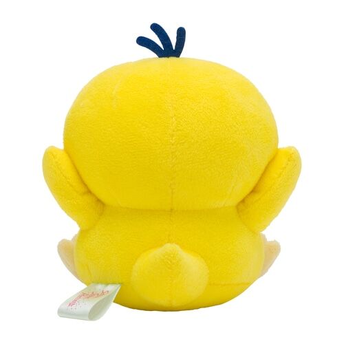 Pokémon Center × Saiko Soda Refresh: Psyduck Plush - 17 cm