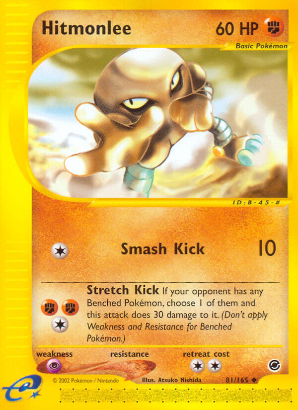 Hitmonlee - 81/165 - EN
