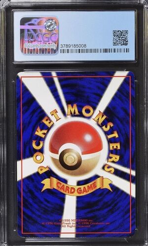 Doduo No. 084 - Vending Series 1 - 1998 - Japanese - CGC 8.5 NM / Mint+ - Pokémon 